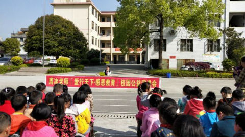 mmexport1523243866138_爱奇艺