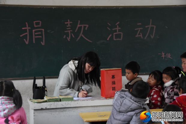 一年级的同学也不落后