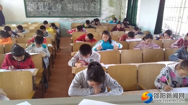 比赛现场二 (2)