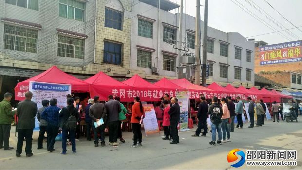 微信图片_20180411153642