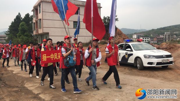 图为活动现场