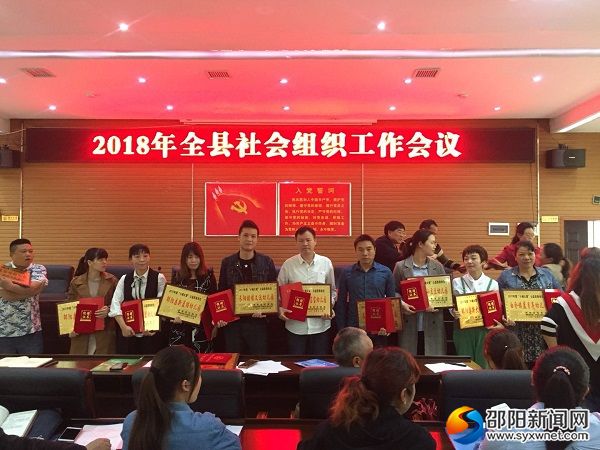 微信图片_20180412143730