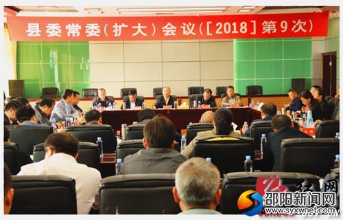 QQ图片20180413160113