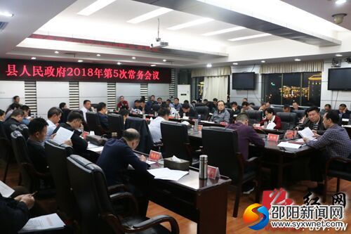 QQ图片20180413160113