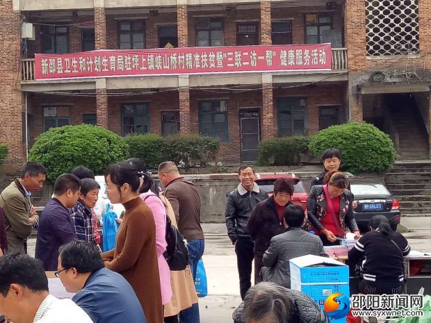 微信图片_10
