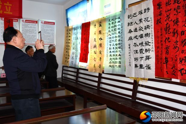 诗词爱好者