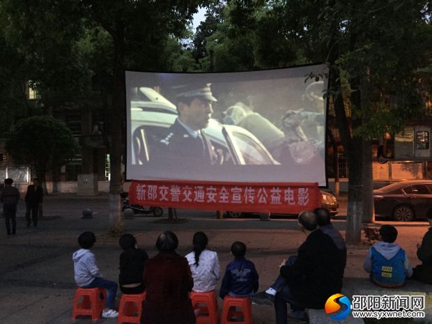 图为电影播放现场