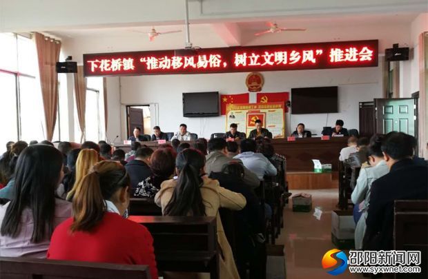 微信图片_20180418065604