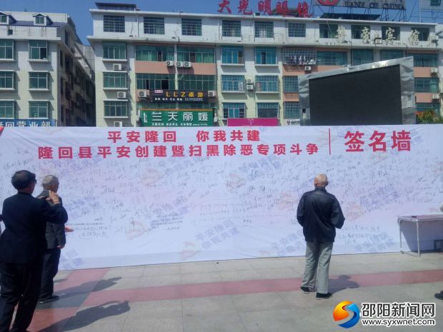 微信图片_20180418160746