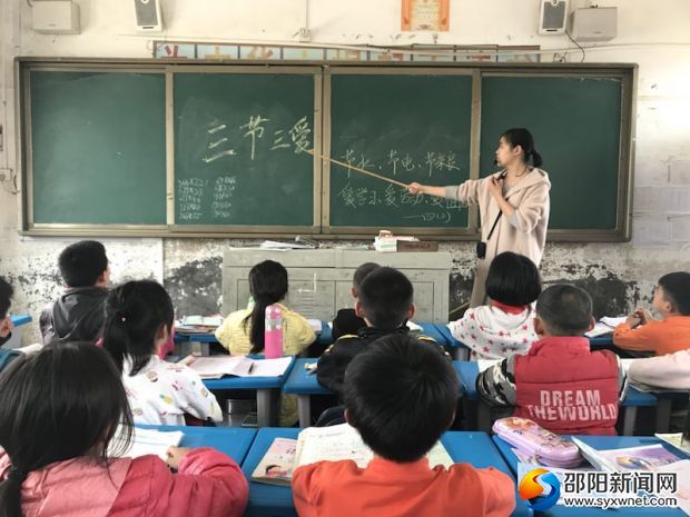 微信图片_20180417193523