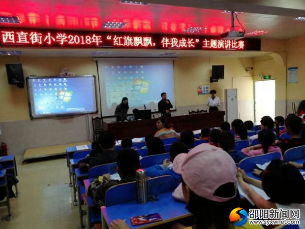 微信图片_20180418233523