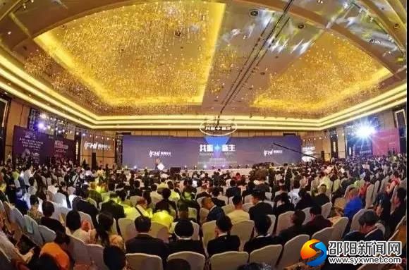 微信图片_20180416144843