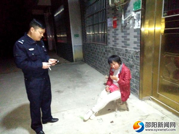 辅警了解情况