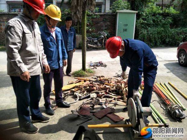 微信图片_20180420084211