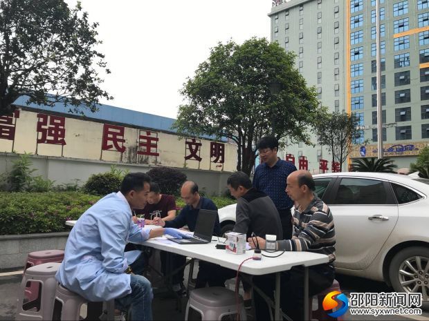 QQ图片20180420112754