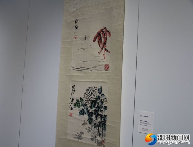 IMG_2072_看图王(1)