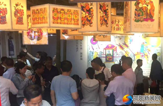 联通版旅游节