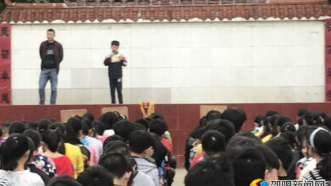 国旗下的演讲