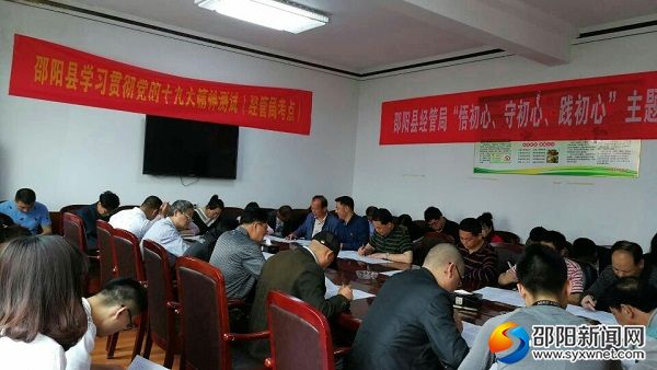 QQ图片20180424090817
