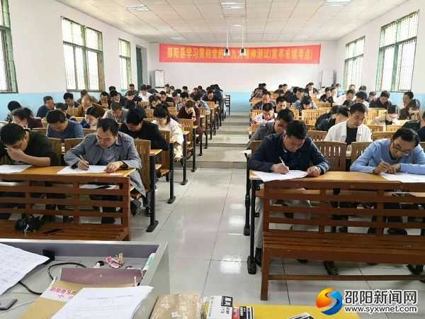 QQ图片20180424114712