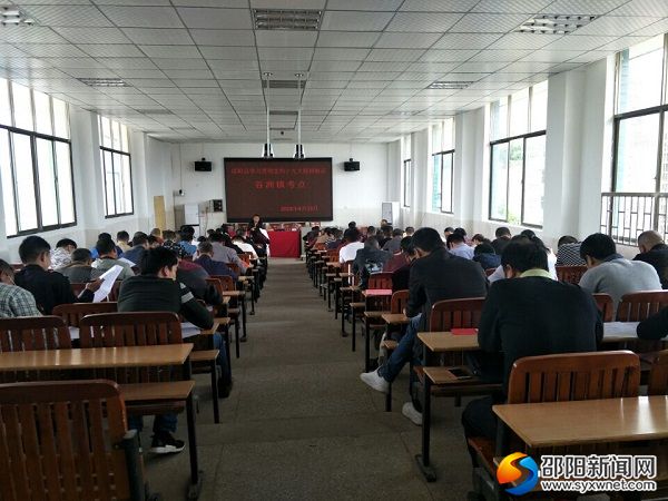 QQ图片20180424115154