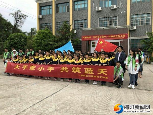 QQ图片20180424151223