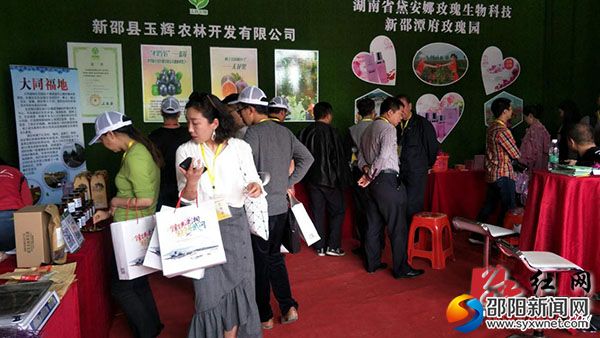 “奇美邵阳 栖心新邵”展馆人气火爆