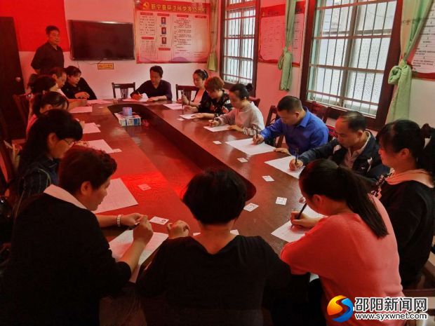 微信图片_20180423123751