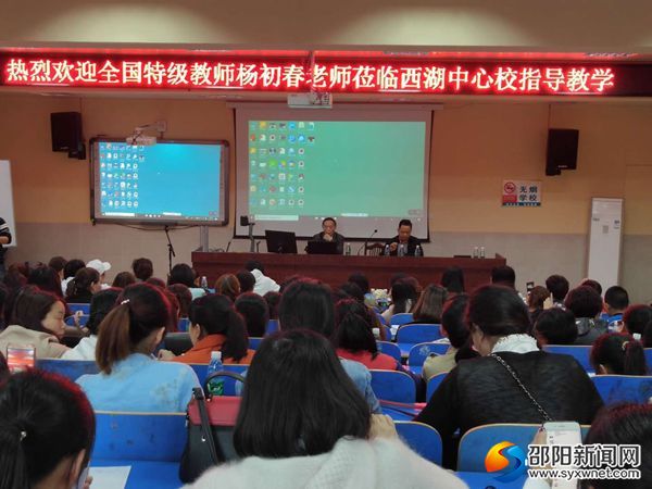 活动现场图一