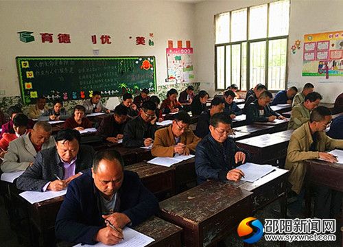 图片2_副本