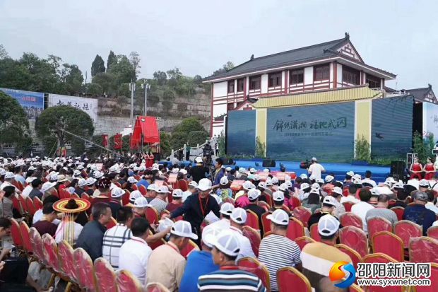 春季乡村旅游节启幕现场。