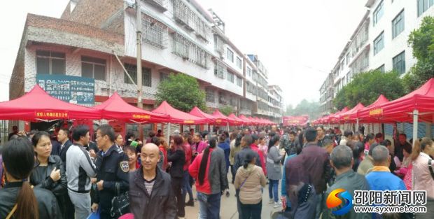 微信图片_20180426064540
