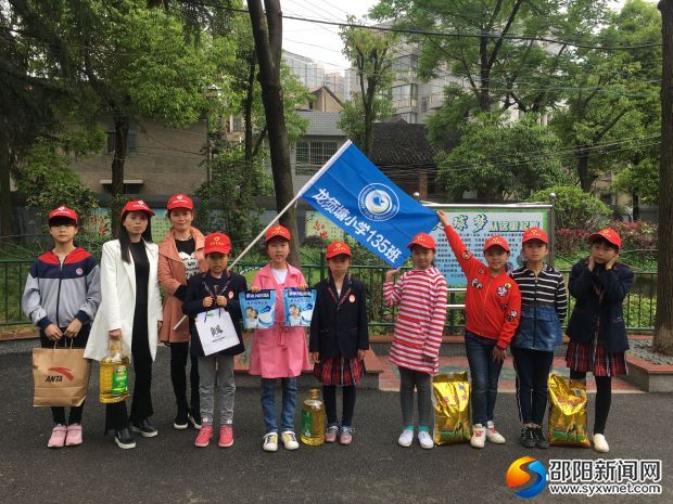 QQ图片20180426155322