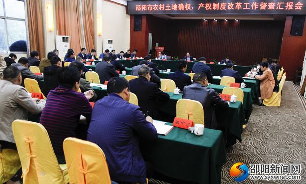 微信图片_20180426203059