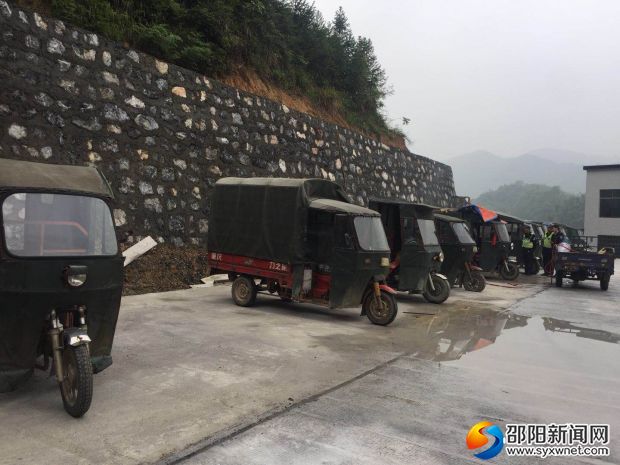 图为查获的三轮车