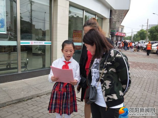 微信图片_20180427111710