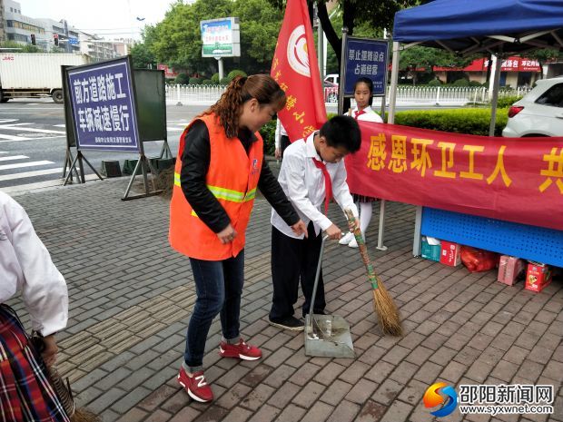 微信图片_20180427111706