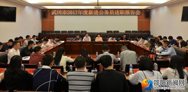 微信图片_20180427162904