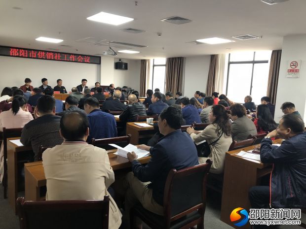 QQ图片20180427182254