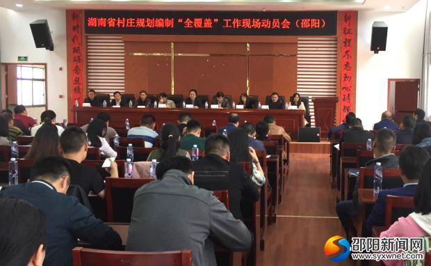 QQ图片20180428101149
