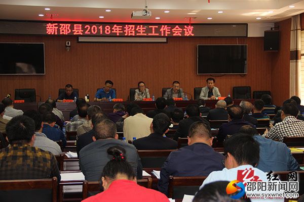 微信图片_20180428170921