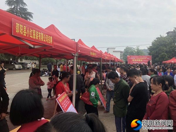QQ图片20180430214129
