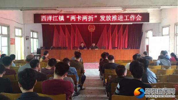 微信图片_20180502103908