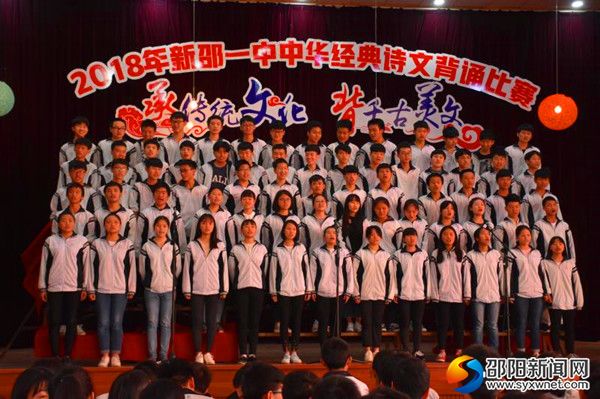 图为班级背诵赛现场