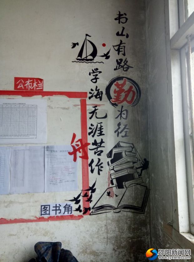 文化气息浓厚