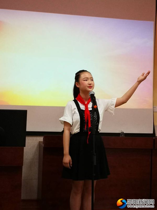 学生演讲
