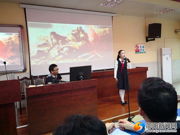 学生演讲3