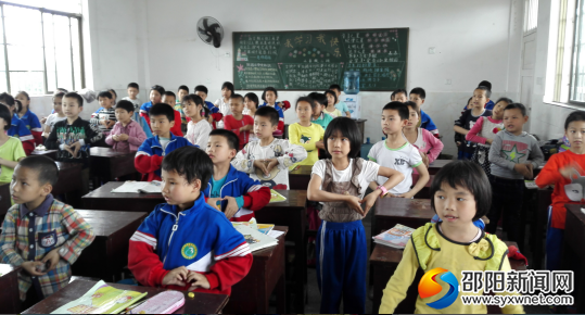 QQ截图20180502142403