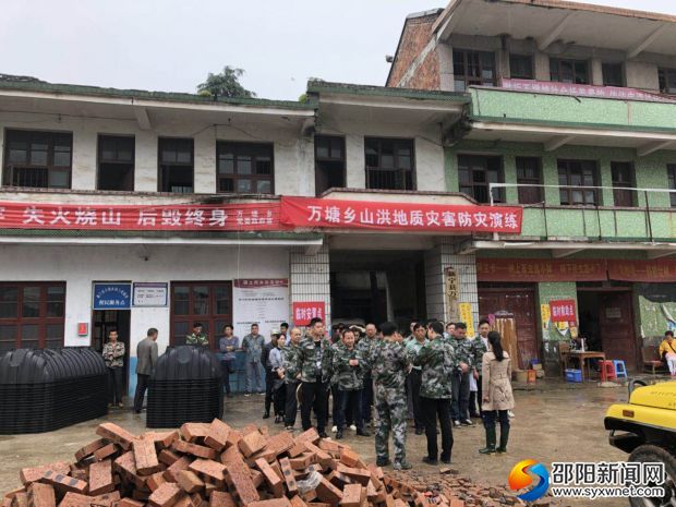 微信图片_20180503153325