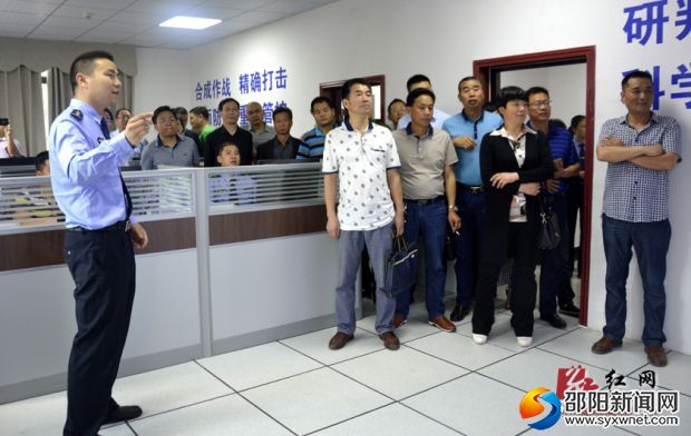 与会代表参观酿溪派出所3